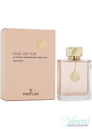 Armaf Club De Nuit EDP 200ml for Women