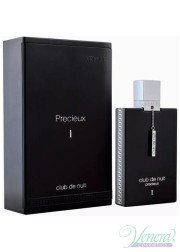 Armaf Club De Nuit Precieux Parfum 55ml for Men Men's Fragrance