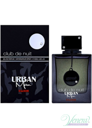 Armaf Club De Nuit Urban Man Elixir EDP 105ml f...