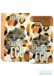 Armaf Ego Panthera EDP 100ml for Men and Women Unisex Fragrances