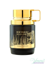 Armaf Odyssey Wild One Gold Edition EDP 100ml for Men Men's Fragrance