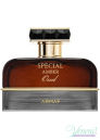 Armaf Special Amber Oud EDP 100ml for Men Men's Fragrance