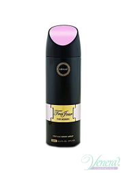 Armaf Tres Jour Deo Body Spray 200ml for Women Women's face and body products
