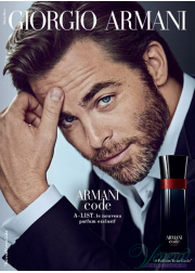 Armani Code A-List EDT 75ml for Men Men's Fragrance