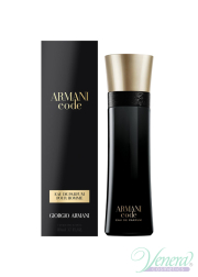 Armani Code Eau de Parfum EDP 110ml for Men Men's Fragrance