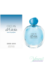 Armani Ocean di Gioia EDP 100ml for Women Without Package Women's Fragrances without package