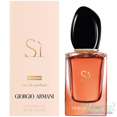 Armani Si Intense 2021 EDP 30ml for Women Women's Fragrance
