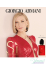 Armani Si Passione Eclat EDP 50ml for Women Women's Fragrance