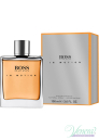 Boss In Motion EDT 100ml for Men Without Package Men's Fragrances without package