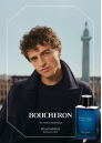 Boucheron Singulier EDP 100ml for Men Men's Fragrances