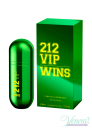 Carolina Herrera 212 VIP Wins EDP 80ml for Women Without Package Women's Fragrances without package