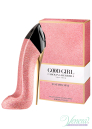 Carolina Herrera Good Girl Fantastic Pink EDP 80ml for Women Without Package