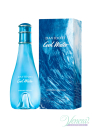 Davidoff Cool Water Oceanic Edition EDT 100ml for Women Without Package Women's Fragrances without package