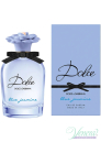 Dolce&Gabbana Dolce Blue Jasmine EDP 75ml for Women Without Package Women's Fragrances without package