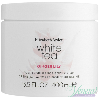 Elizabeth Arden White Tea Ginger Lily Body Cream 400ml for Women Women's face and body products