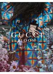 Gucci Bloom Intense EDP 50ml for Women Women's Fragrance