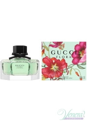 Flora By Gucci EDT 75ml for Women Women's Fragrance