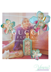 Gucci Flora Gorgeous Jasmine EDP 50ml for Women