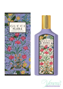 Gucci Flora Gorgeous Magnolia Eau de Parfum EDP 100ml for Women Without Package Women's Fragrances without package