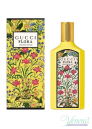 Gucci Flora Gorgeous Orchid EDP 100ml for Women Without Package Women's Fragrances without package