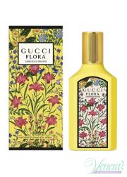 Gucci Flora Gorgeous Orchid EDP 50ml for Women Women's Fragrance
