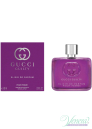 Gucci Guilty Elixir de Parfum Pour Femme Parfum 60ml for Women Without Package Women's Fragrances without package