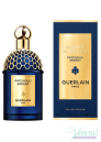 Guerlain Absolus Allegoria Patchouli Ardent EDP 125ml for Men and Women Without Package Unisex Fragrances without package