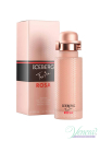 Iceberg Twice Rosa EDT 125ml for Women Without Package Women's Fragrances without package