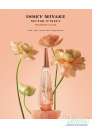 Issey Miyake Nectar d'Issey Premiere Fleur EDP 90ml for Women Women's Fragrance