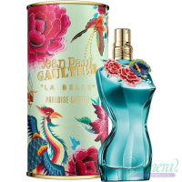 Jean Paul Gaultier La Belle Paradise Garden EDP 100ml for Women Women's Fragrance