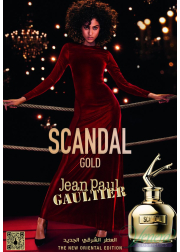Jean Paul Gaultier Scandal Gold EDP 80ml for Women Women's Fragrance