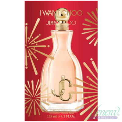 Jimmy Choo I Want Choo EDP 125ml for Women Women's Fragrance
