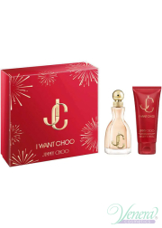Jimmy Choo I Want Choo Set (EDP 60ml + BL 100ml...