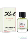 Karl Lagerfeld Karl Hamburg Alster EDT 60ml for Men Without Package Men's Fragrances without package