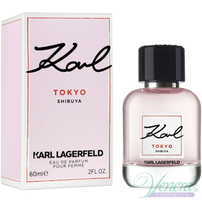 Karl Lagerfeld Karl Tokyo Shibuya EDP 60ml for Women Women's Fragrance