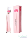 Kenzo Flower by Kenzo Poppy Bouquet Eau de Toilette EDT 50ml for Women Without Package Women's Fragrances without package