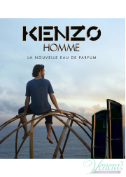 Kenzo Homme Eau de Parfum 2022 EDP 60ml for Men Men's Fragrances