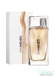 Kenzo L'Eau Kenzo Boisee EDT 50ml for Men Men's Fragrances