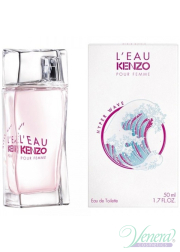 Kenzo L'Eau Kenzo Pour Femme Hyper Wave EDT 50ml for Women Women's Fragrance