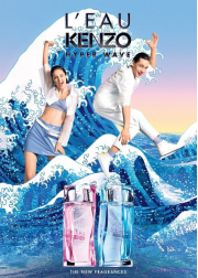 Kenzo L'Eau Kenzo Pour Femme Hyper Wave EDT 50ml for Women Women's Fragrance