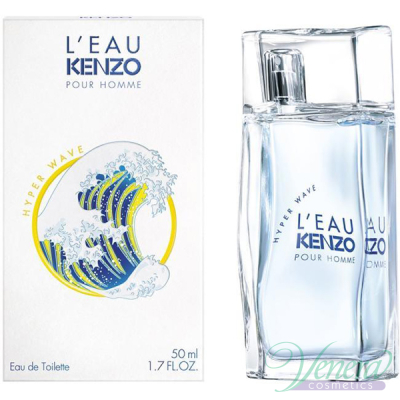 Kenzo L'Eau Kenzo Pour Homme Hyper Wave EDT 50ml for Men Men's Fragrance
