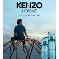 Kenzo Pour Homme Marine EDT 110ml for Men Without Package