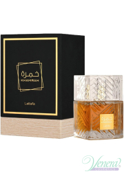 Lattafa Khamrah EDP 100ml for Men and Women Unisex Fragrance