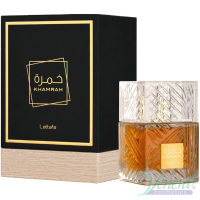 Lattafa Khamrah EDP 100ml for Men and Women Unisex Fragrance