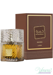 Lattafa Khamrah Qahwa EDP 100ml for Men and Women Unisex Fragrance