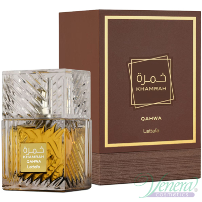 Lattafa Khamrah Qahwa EDP 100ml for Men and Women Unisex Fragrance