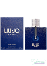 Liu Jo Milano EDP 75ml for Women Without Package Women's Fragrances without package