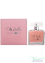 Mandarina Duck Oh Bella EDT 100ml for Women Without Package Women`s Fragrance without package