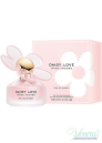 Marc Jacobs Daisy Love Eau So Sweet EDT 100ml for Women Without Package Women's Fragrances without package