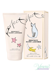 Marc Jacobs Perfect Body Lotion 150ml for Women